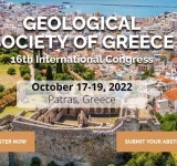 16ο Διεθνές Συνέδριο της Ελληνικής Γεωλογικής Εταιρείας - ΝΕΕΣ ΗΜΕΡΟΜΗΝΙΕΣ