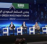  MYTILINEOS στο Saudi Greek Investment Forum