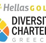 Η Ελληνικός Χρυσός υπογράφει τη Χάρτα Διαφορετικότητας