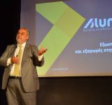 Ο Γεώργιος Μυλωνάς, Πρόεδρος και Διευθύνων Σύμβουλος της ALUMIL, στο συνέδριο της ΠΟΒΑΣ