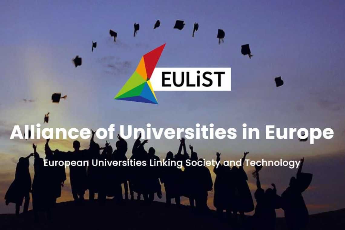 Εκδήλωση EULiST "European Universities Linking Society and Technology" Info Day
