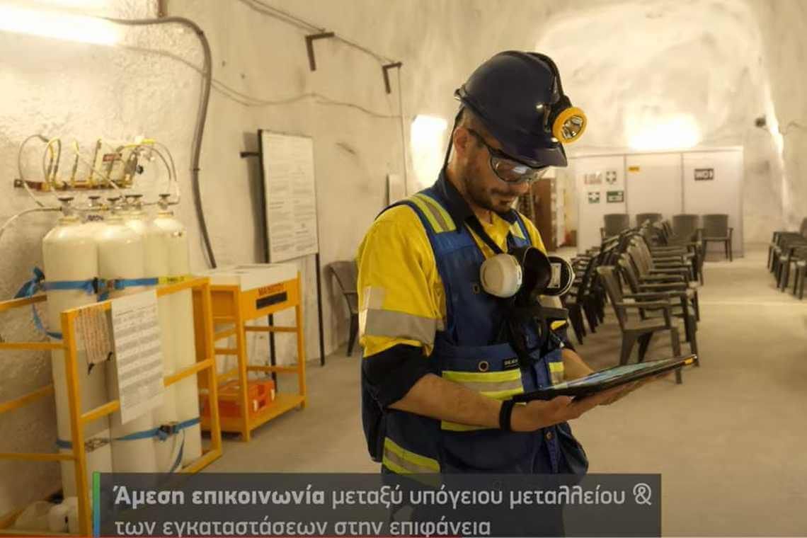 COSMOTE και Ελληνικός Χρυσός εγκατέστησαν υπόγειο Campus Network σε βάθος 300 μέτρων