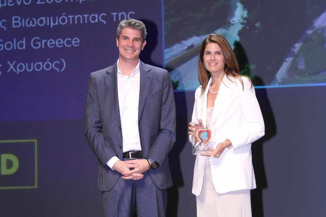 Σημαντική διάκριση για την Ελληνικός Χρυσός και το Ολοκληρωμένο Σύστημα Διαχείρισης Βιωσιμότητας (SIMS) στα Hellenic Responsible Business Awards 2022