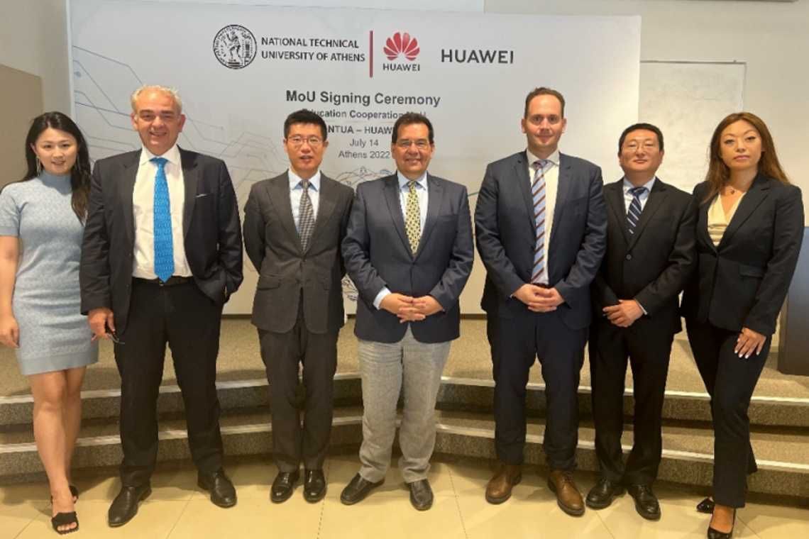 Μνημόνιο συνεργασίας Huawei και Εθνικού Μετσόβιου Πολυτεχνείου