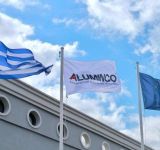 Στον Αναπτυξιακό νόμο τα επενδυτικά σχέδια Aluminco και Cosmos Aluminium