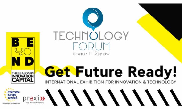 Technology Forum 2022: Κεφάλαια 230 δις. ευρώ σε «dry powder» περιμένουν να επενδυθούν σε startups ανά τον κόσμο