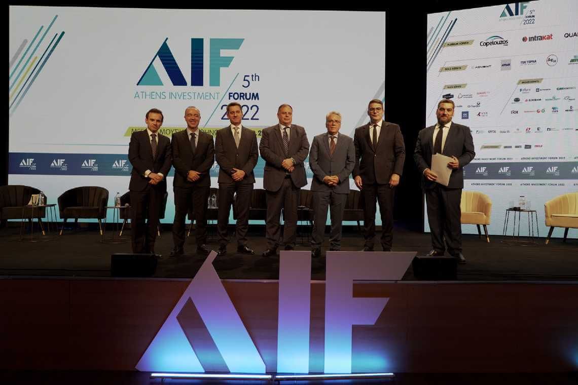 5th AIF 2022: Ενότητα Γ3 - Ενεργειακή αυτάρκεια και ασφάλεια στον διαρκώς μεταβαλλόμενο γεωπολιτικό και ενεργειακό χάρτη