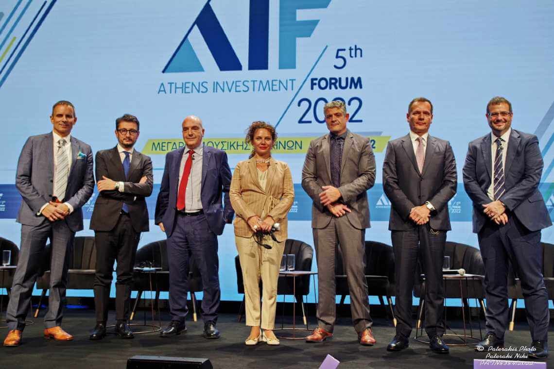 5th AIF 2022: Ενότητα Γ1 - Η Ενεργειακή Πολιτική και οι υποδομές