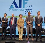 5th AIF 2022: Ενότητα Γ1 - Η Ενεργειακή Πολιτική και οι υποδομές