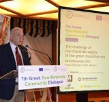 Η Ελλάδα στην πρώτη γραμμή της καινοτομίας στον Τομέα των Ορυκτών Πρώτων Υλών προς την Πράσινη Μετάβαση