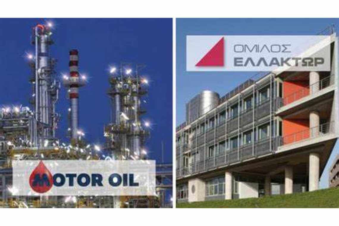 Ελλάκτωρ: Ολοκληρώθηκε η πώληση του 75% του κλάδου ΑΠΕ στη MOTOR OIL RENEWABLE ENERGY