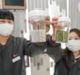 Η LG Chem προμηθεύει πλαστικό με βάση φυτικές πρώτες ύλες τη Mattel