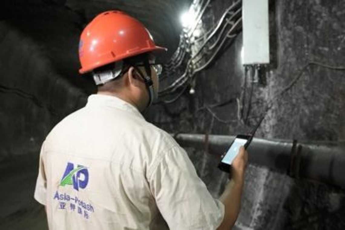 Η Huawei αναπτύσσει λύση ευφυούς εξόρυξης για ορυχείο ποτάσας στο Λάος