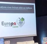 Η EUROPA παρουσίασε τις δράσεις της στο 11ο Συνέδριο για την Εταιρική Υπευθυνότητα