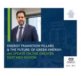 Cenergy: Σημαντικός ο ρόλος της βιομηχανίας στη διαμόρφωση του ενεργειακού χάρτη της χώρας