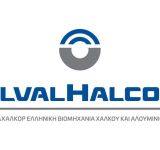 ElvalHalcor: Ισχυρός πόλος ανάπτυξης για την Ελλάδα το 2022