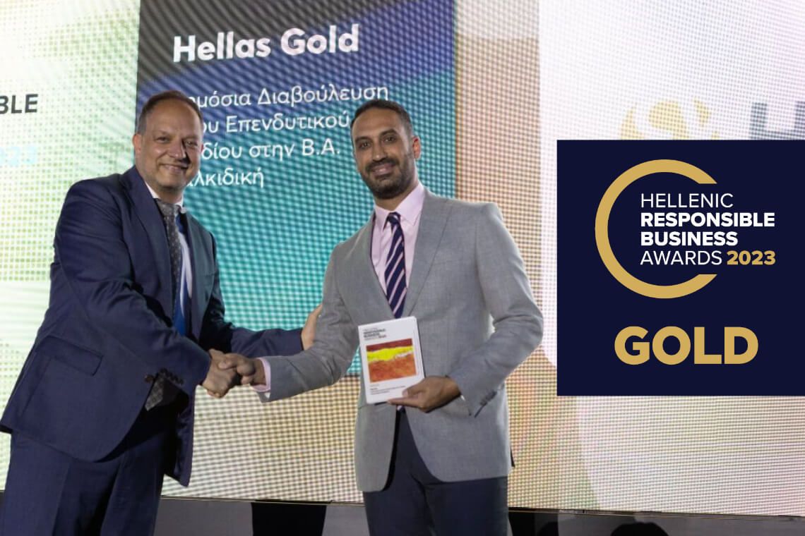 Διπλή διάκριση στα Responsible Business Awards 2023 για την Ελληνικός Χρυσός