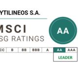 Η MYTILINEOS ανήκει στους ESG Leaders του δείκτη MSCI