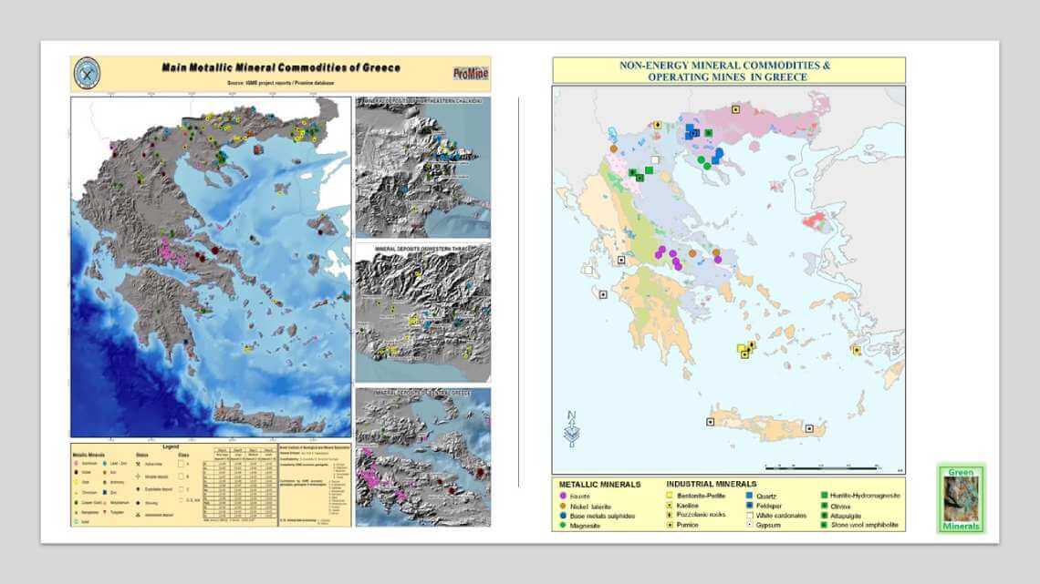 Στην Ελλάδα η αναζήτηση ΣΚΟΠΥ συνδέεται κατά κύριο λόγο με ενεργές παραγωγικά περιοχές. Για παράδειγμα, τα βωξιτικά κοιτάσματα βρίσκονται στο επίκεντρο διερεύνησης για την παρουσία σπανίων γαιών, σκάνδιου και γάλλιου. 