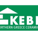H Κεραμουργία Βορείου Ελλάδος (ΚΕΒΕ) ενισχύει την παρουσία της στην αγορά των Βαλκανίων